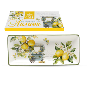 700-19-22 Блюдо прямокутне 28*12*3см "Лимони" - фото