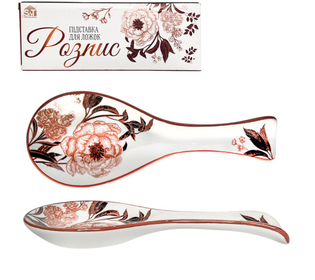 700-01-19 Підставка  для ложок "Розпис" 25,5х9х2,5 - фото
