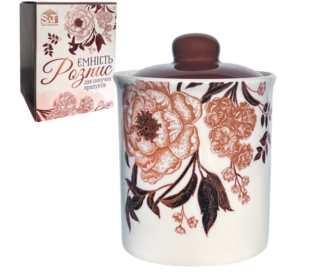 700-11-19 Ємність для сипучих продуктів "Розпис" 740 мл - фото