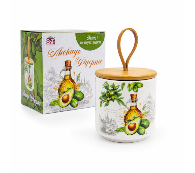 700-32-25 Ємність для сипучих продуктів "Авокадо фуерте" 500 мл - фото