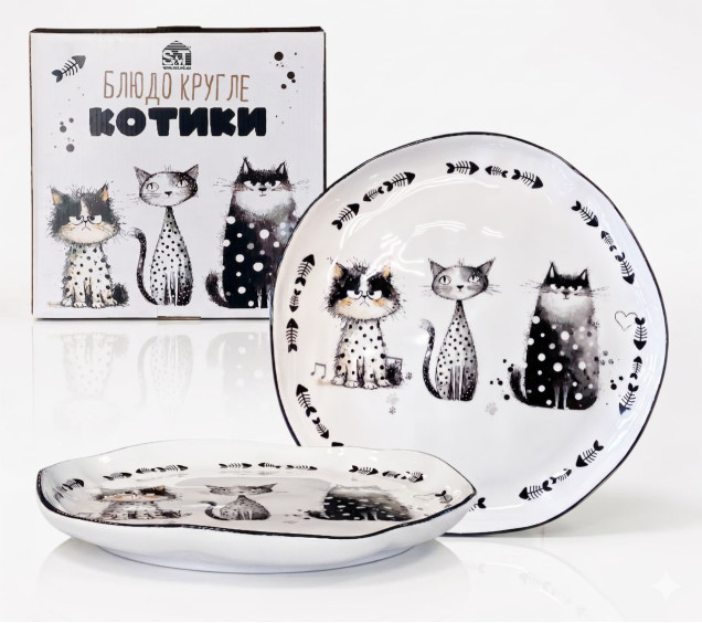 700-20-23 Блюдо кругле "Котики" 25см - фото