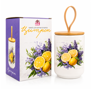 700-31-26 Ємність для сипучих продуктів "Цитрон" 700 мл - фото