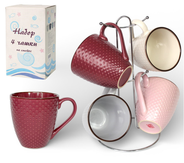 021-04-10 Набір 4 чашки на стійці Dots 350 мл - фото