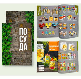 Каталог коллекция 2019/2020 - фото