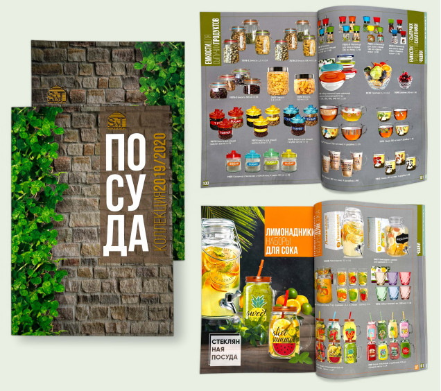 Каталог коллекция 2019/2020 - фото