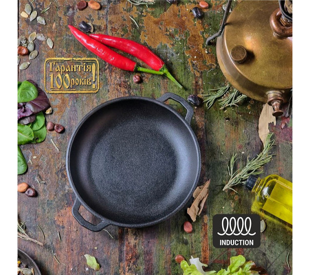 180-30 Жаровня чавунна 18*3 см HoReCa - фото