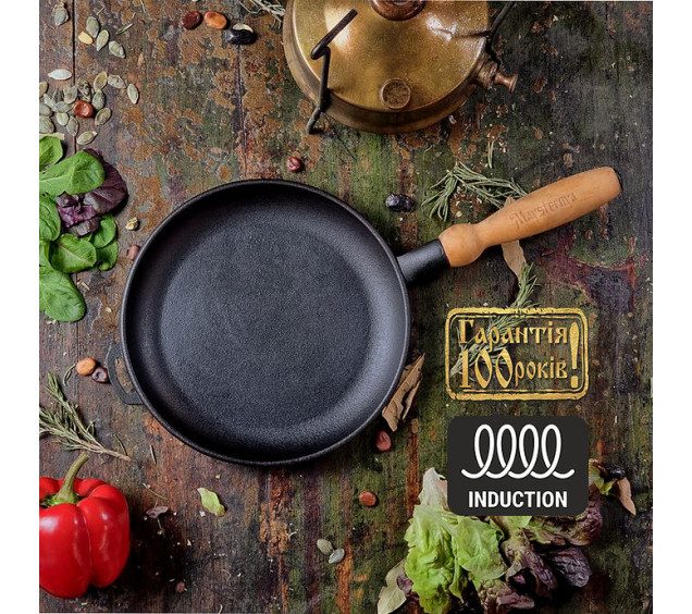 220-25 Сковорода млинцева чавунна 22*2,5см, з дерев'яною ручкою - фото