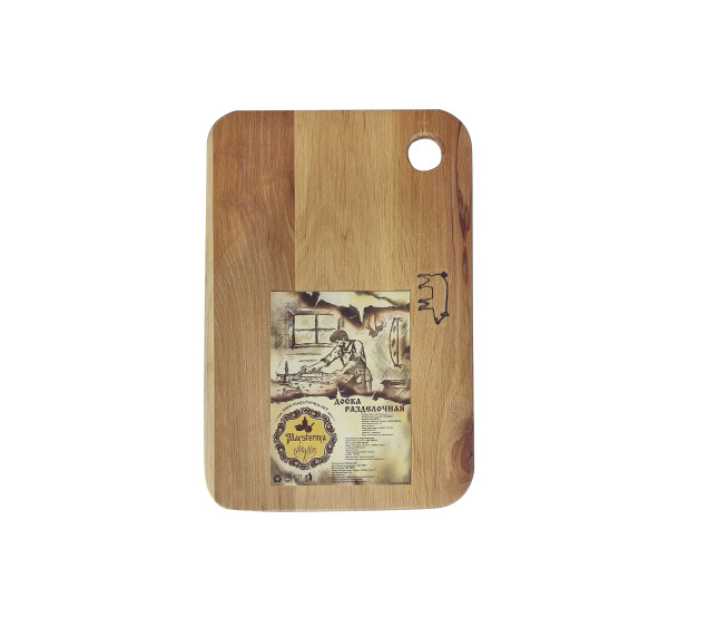 8912 Набір з трьох обробних дошок (овочі/риба/м'ясо) 20*30*4,5см - фото 2