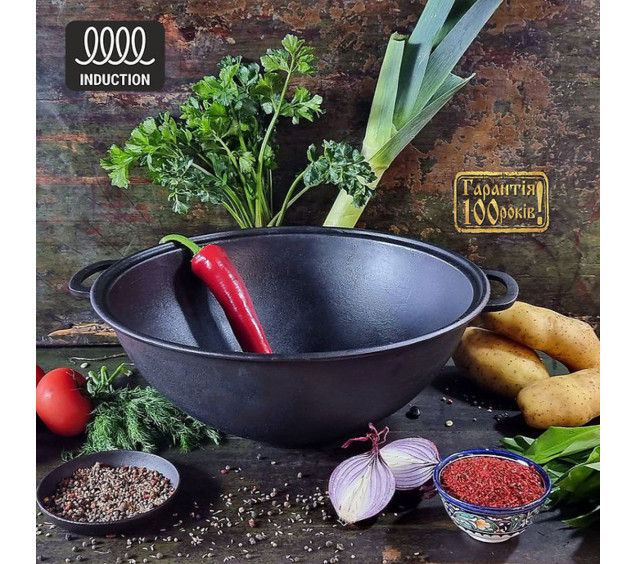 V12 Казан узбецький 12л - фото