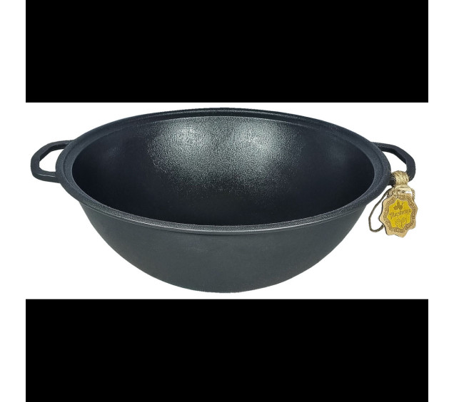 V12 Казан узбецький 12л - фото 2