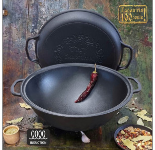 V12CP Казан узбецький 12л з кришкою-сковородою - фото