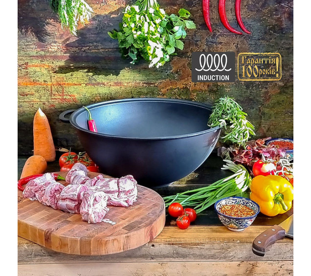 V15 Казан узбецький 15л - фото