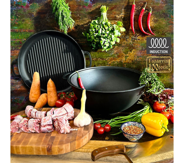 V15СРGr Казан узбецький 15л з кришкою-сковородою гриль - фото