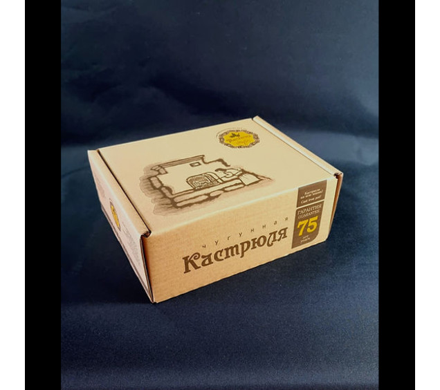 V4CP Котелок чавунний 4 л з  кришкою-сковородою - фото 2