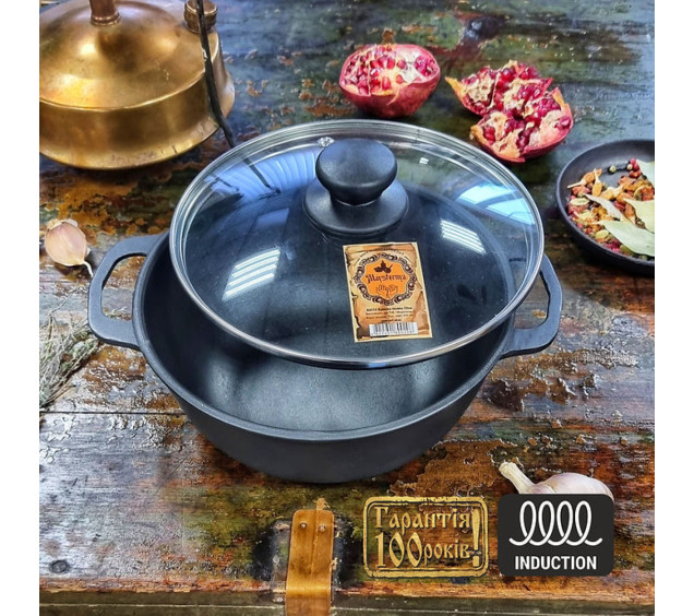 Т401С3  Котелок чавунний 2л зі скляною кришкою - фото