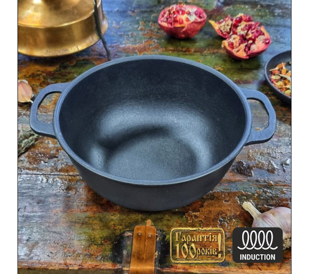 Т401 Котелок чавунний  2л - фото