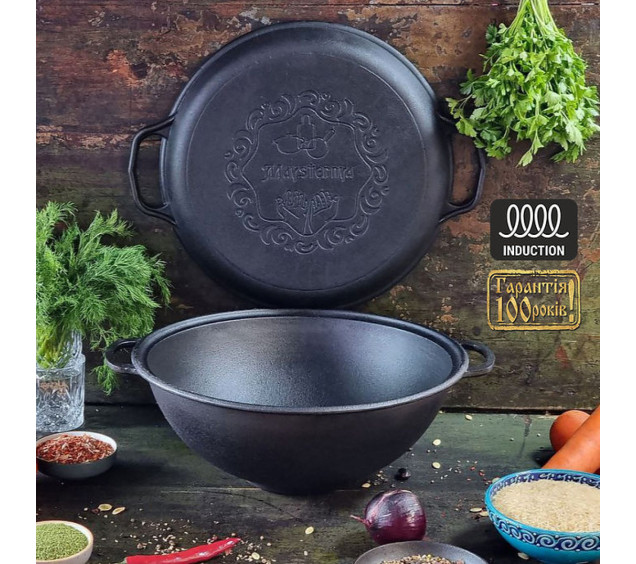 Т405СР Казан узбецький 8л з кришкою-сковородою - фото