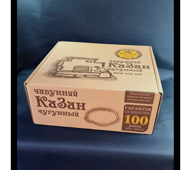 Т405СРGr Казан узбецький 8л з кришкою-сковородою гриль - фото 2