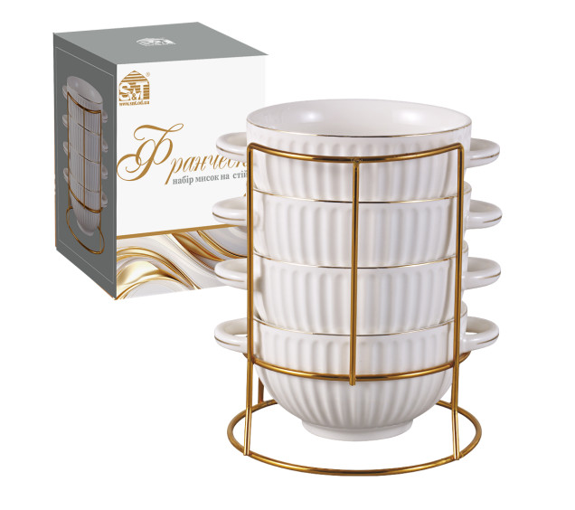 3624-00 Набір мисок 4шт з ручками на мет. стійці 600 мл Франческа - фото