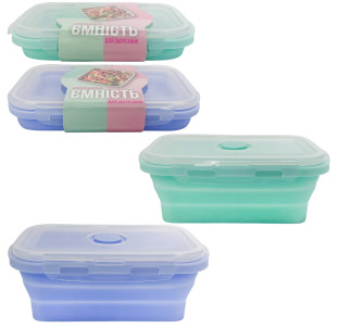 3200-73 Силіконова ємність для зберігання 500мл Мікс - фото