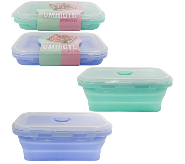 3200-73 Силіконова ємність для зберігання 500мл Мікс - фото