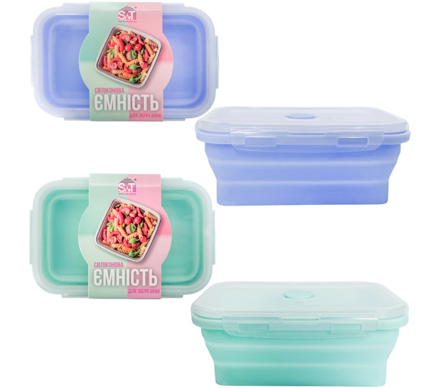 3200-74 Силіконова ємність для зберігання 800мл Мікс - фото