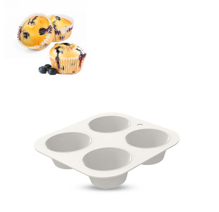 3300-44 Форма силіконова для кексів ( 4 шт ) 16,8*16,8*3,4 см « Moonlight » - фото