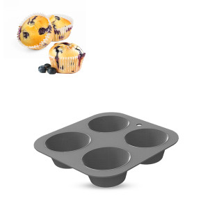 3300-45 Форма силіконова для кексів ( 4 шт ) 16,8*16,8*3,4 см « Vulkano » - фото