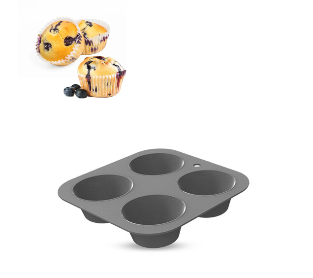 3300-45 Форма силіконова для кексів ( 4 шт ) 16,8*16,8*3,4 см « Vulkano » - фото