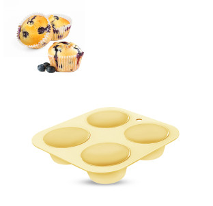 3300-47 Форма силіконова для кексів ( 4 шт ) 16,8*16,8*3,4 см « Creamy » - фото