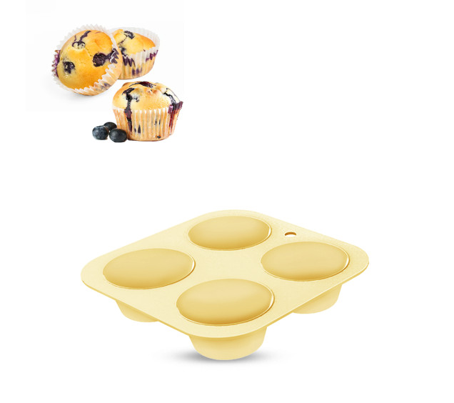 3300-47 Форма силіконова для кексів ( 4 шт ) 16,8*16,8*3,4 см « Creamy » - фото