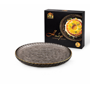 9295-2 Набір скляних тарілок 8\' - 2шт "Агат" (21см) - фото