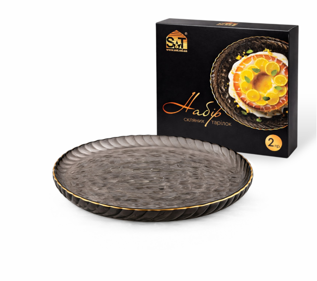 9295-2 Набір скляних тарілок 8\' - 2шт "Агат" (21см) - фото