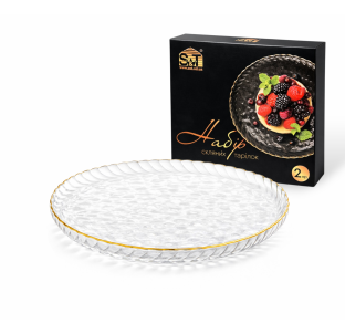 9296-1 Набір скляних тарілок 10,5\' - 2шт (26см) - фото