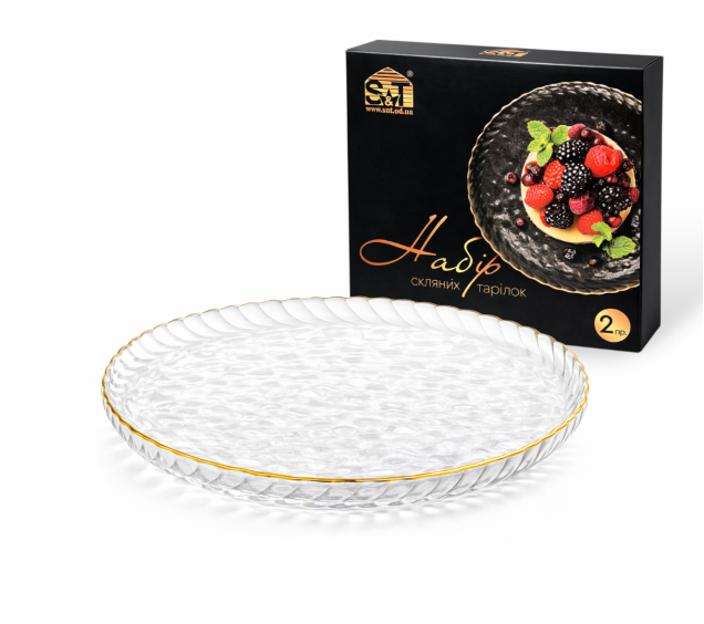 9296-1 Набір скляних тарілок 10,5\' - 2шт (26см) - фото