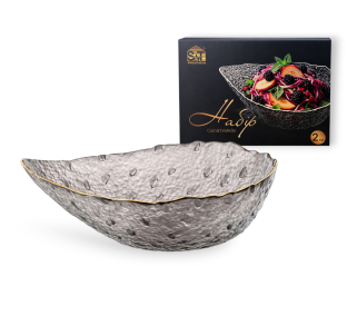 9299-2 Набір салатників 9\' "Крапля" Агат 2 пр. золотий кант (24*17*7см(1л)) - фото