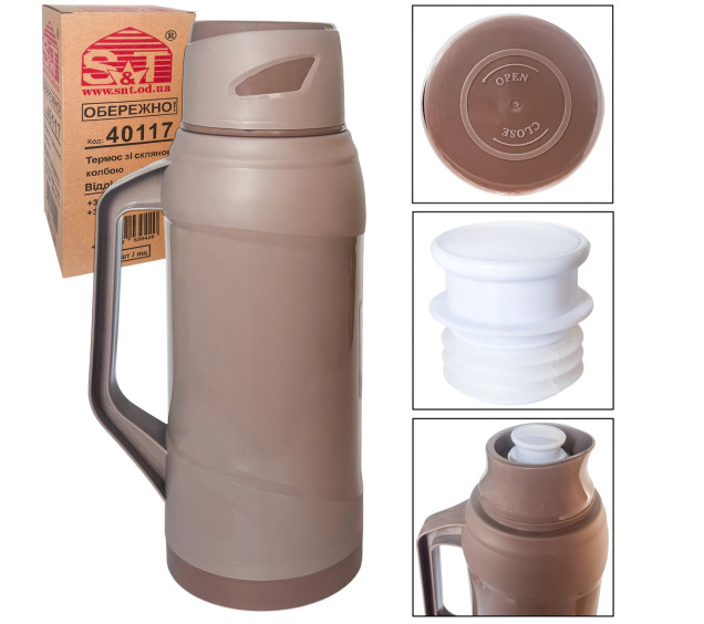 40117-1 Термос зі скляною колбою 2л Капучино - фото