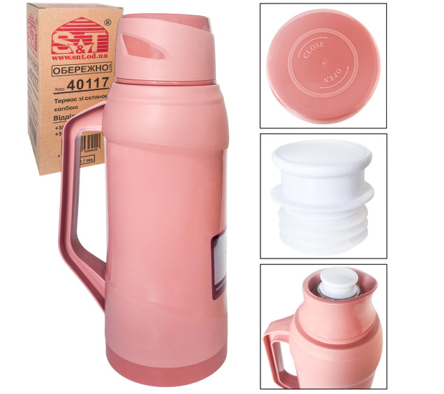 40117-3 Термос зі скляною колбою 2л Рожевий - фото