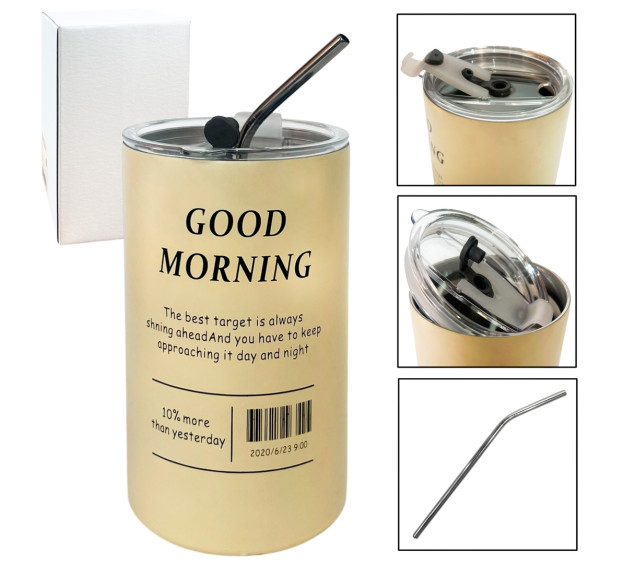 80620-1 Термостакан 600 мл Крема - фото