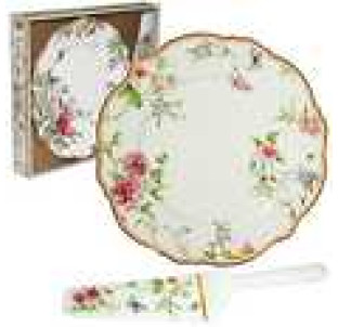 031-02-08 Набір для торта 2пр. Франжипан 27см. - фото