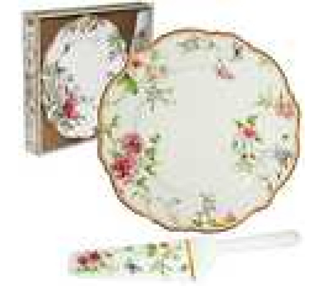 031-02-08 Набір для торта 2пр. Франжипан 27см. - фото