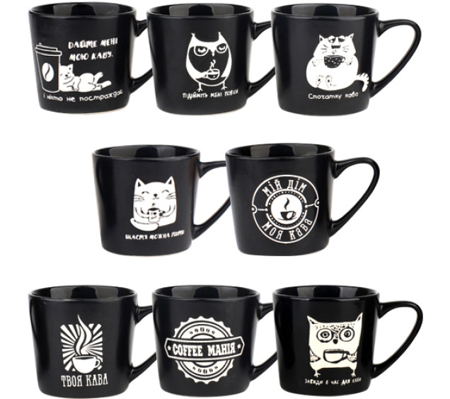 040-01-107 Чашка Твоя кава 170мл - фото