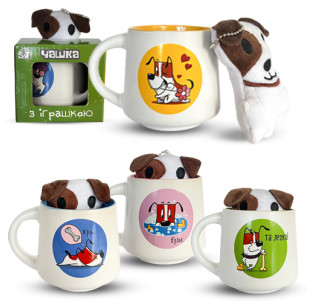 040-01-108 Чашка з іграшкою у подар.уп Веселий собакен 360мл - фото