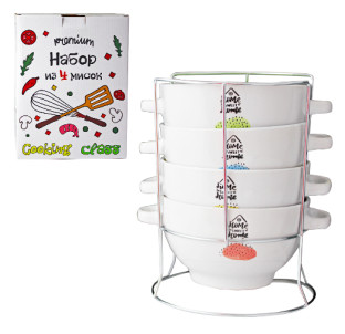 054-04-05 Набір 4 миски з ручками на стійці Home 680мл - фото