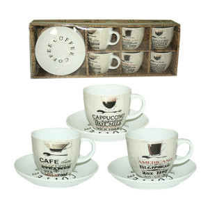 1462-12 Сервіз чайний 12пр. Кава шоп (чашка-220мл, блюдце-14,5см) - фото