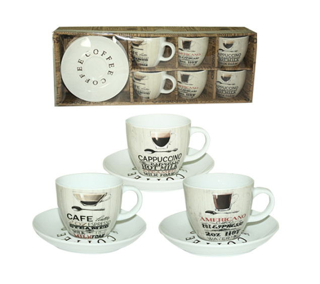 1462-12 Сервіз чайний 12пр. Кава шоп (чашка-220мл, блюдце-14,5см) - фото