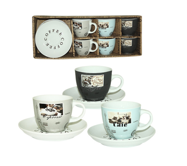 1462-13 Сервіз чайний 12пр. Кава (чашка-220мл, блюдце-14,5см) - фото