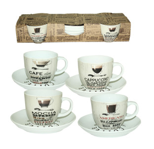 1465-12 Сервіз чайний 8пр. Кава шоп (чашка-220мл, блюдце-14,5см) - фото