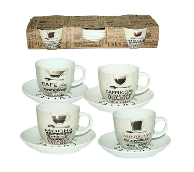 1465-12 Сервіз чайний 8пр. Кава шоп (чашка-220мл, блюдце-14,5см) - фото