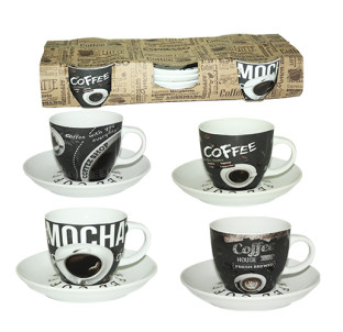 1465-14 Сервіз чайний 8пр. Мокко (чашка-220мл, блюдце-14,5см) - фото